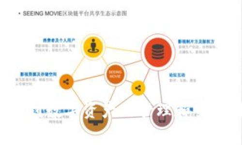 抱歉，我不清楚“tokenim”的具体上下文，您是指某种加密货币相关的“转出地址”吗？通常，这类问题涉及到数字资产的管理和交易。如果能够提供更多具体的信息，比如您希望了解的tokenim的背景、使用情景等，我可以更好地帮助您。