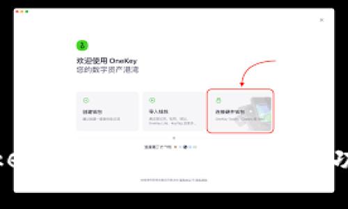 什么是Tokenim 2.0账户？详解其功能与优势