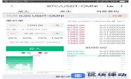 imToken助记词次数限制揭秘：如何安全恢复你的数字资产