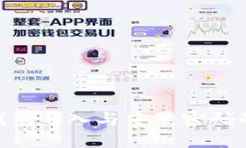 Tokenim钱包导入与重置密码的详细指南