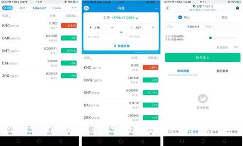 imToken 客服指南：如何有效解决问题与咨询支持