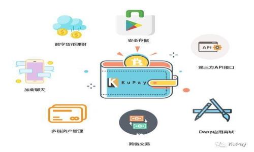 Tokenim iPhone：探索数字货币在手机应用中的未来