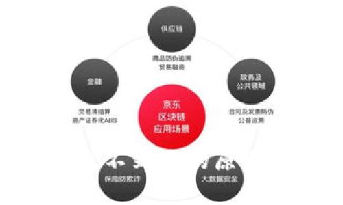 Tokenim转出不到账的原因及解决方案