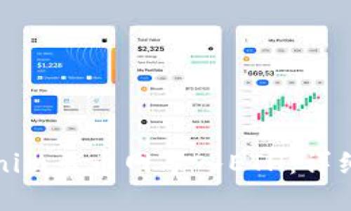 如何在Tokenim云币网导入ETH：详细步骤与技巧