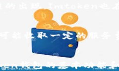 如何安全使用Imtoken钱包：新手指南与常见问题解