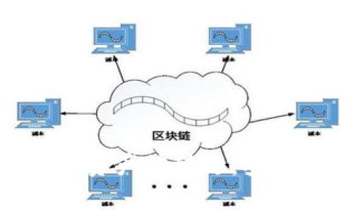 如何防止ImToken资产被转走：安全存储与防护措施