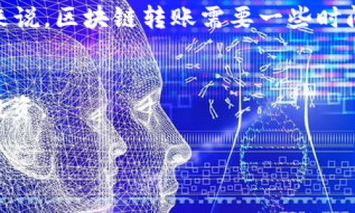 要将USDT放入Tokenim，您需要按照以下步骤操作：

1. **注册账户**  
   首先，访问Tokenim官方网站并注册一个新账户。如果您已经拥有账户，请直接登录。

2. **完成身份验证**  
   很多交易平台都会要求用户进行身份验证(KYC)。确保完成这一过程以便进行存款和交易。

3. **获取钱包地址**  
   登录后，前往您的钱包部分，选择“存款”或“充值”选项。找到USDT的相关信息，其中会显示一个专属于您的USDT钱包地址。

4. **转账USDT**  
   使用您当前的钱包（如其他交易所或您的个人钱包）转账USDT到您的Tokenim钱包地址。复制并粘贴地址，在转账时确认金额和网络费用（如适用）。

5. **确认交易**  
   完成转账后，返回Tokenim账户查看资金是否到账。一般来说，区块链转账需要一些时间。如果没有即时到账，请耐心等待。

6. **交易USDT**  
   一旦USDT成功存入Tokenim，您就可以开始进行交易或投资。

在此过程中，请务必注意地址的准确性，以避免资金丢失。