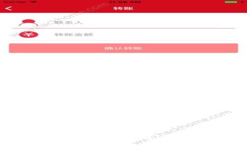 IM2.0测试答案大全：全面解析与解答