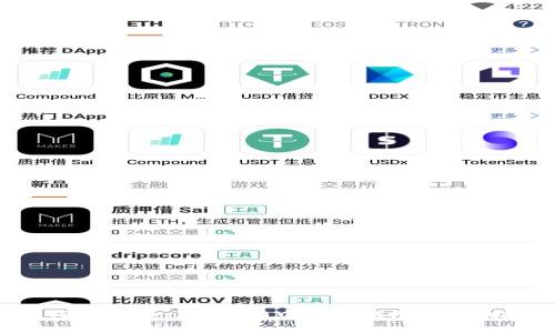 如何在Tokenim 2.0中导入钱包：完整指南