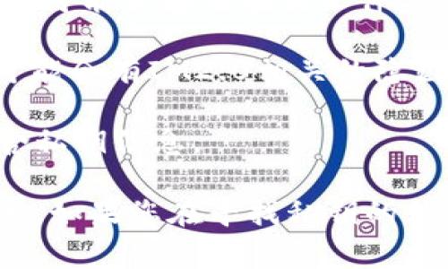 关于IM2.0私钥的位置，通常情况下，IM2.0（一个即时通讯软件或平台）的私钥文件可能存储在特定的配置文件夹中。然而，由于具体实现和安全考虑，不同的安装方式和版本可能会有所不同。

一般来说，私钥文件可能会在以下几个常见的路径中找到：

1. **应用程序数据文件夹**：在使用IM2.0的主程序的相关数据文件夹中，可以找到配置文件。有时，私钥可能会存储在该文件夹的某个子文件夹中。

2. **用户目录**：您的用户目录（例如Windows的`C:\Users\用户名\`下）下的应用设置文件夹中，有可能会有IM2.0相关的隐藏文件。

3. **配置文件**：在IM2.0的安装目录下，通常会有配置文件（如`.config`或`.json`格式），这可能会包含私钥信息。

**注意事项**：找到私钥文件后，请务必保护好该文件，不要随便分享或上传到互联网，以免造成安全隐患。如果您在寻找私钥的位置时遇到困难，建议参考IM2.0的官方文档或用户手册，或者联系他们的技术支持以获取更具体的帮助。