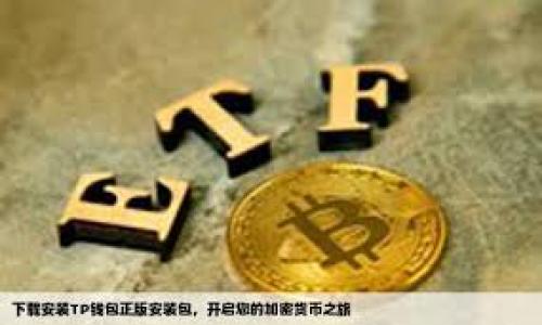 

思考一个且的，放进