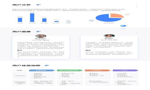 如何通过Tokenim获得带宽：详细指南