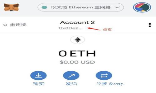 300亿收购Tokenim：区块链行业的重大里程碑
