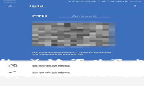 以下是您要求的、关键词以及内容大纲。

如何在DApp中获取TokenIM地址：一步步指南