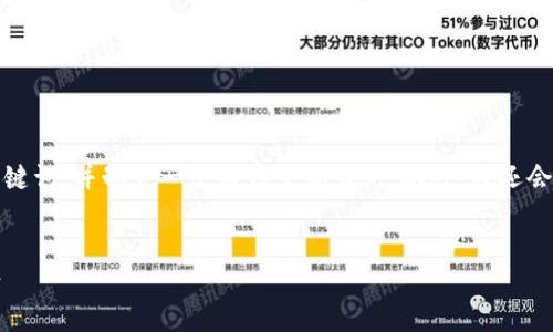 在这里，我将为您提供一个且的，相关关键词，并制定一个内容主体大纲。此外，我还会设计六个相关的问题，并逐个详细介绍。


Tokenim里币不显示的原因及解决方案