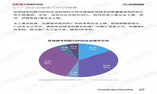 2023年德国加密货币挖矿的全面指南：如何有效下载和开展挖矿活动